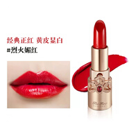 歐蕙韓國OHUI歐蕙口紅唇膏眼影/ 唇彩潤唇膏/歐蕙the源生至臻寶石口紅 歐蕙口紅【正紅色】3.8g