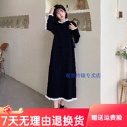 舒適保暖中年婦女年輕媽媽顯瘦內搭穿的長(cháng)款毛衣過(guò)膝針織連衣裙女胖mm300斤大碼秋冬新款法式打底裙 黑色 M 建議140斤內
