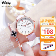 迪士尼（Disney）女士手表時(shí)尚潮流雙日歷少女腕表初中高中學(xué)生手表女MK-11319P
