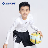 準者兒童健身服加絨訓練透氣速干高彈緊身衣褲打底衫中小學(xué)生籃球套裝 【加絨上裝】純白色 Z624310605 M (140)