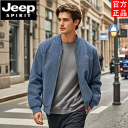 JEEP SPIRIT秋冬男士麂皮絨立領(lǐng)夾克男寬松復古拉鏈開(kāi)衫外套潮流時(shí)尚男士夾克 蔚藍色 M