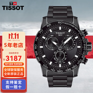 天梭（TISSOT）速敢系列黑武士時(shí)尚大表盤夜光石英手表男士腕表七夕情人節(jié)送禮物 鋼帶黑盤T125.617.33.051.00