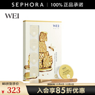 蔚藍之美（Wei Beauty） 蜂肽抗皺面膜 蜂毒面膜 明星奶油杯 生日禮物送女友 64ml