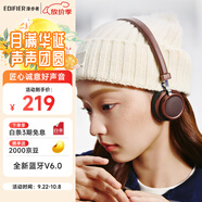 漫步者（EDIFIER）Doo Ace 時(shí)尚復古小頭戴 藍牙耳機 藍牙6.0 高顏值ootd美拉德穿搭拍照出片 氛圍感女生禮物 大地棕