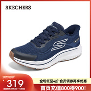 斯凱奇（Skechers）男士休閑鞋休閑百搭220887 海軍藍色/NVY 43