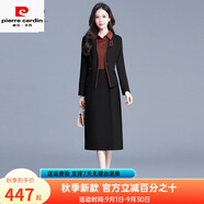 皮爾卡丹（PIERRE CARDIN）高端氣質(zhì)西裝連衣裙2025新款套裝女春秋顯瘦洋氣媽媽連衣裙 黑色(兩件套)- XL 【適合116-125斤】