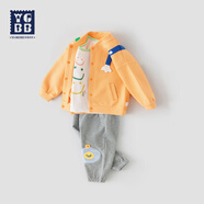 映棠英格貝貝男童春裝2025新款童裝寶寶衣服春秋套裝帥氣潮嬰兒三件套 桔色三件套 cm 80