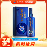 瀘州老窖 窖齡90年 濃香型白酒 52度500ml 單瓶裝