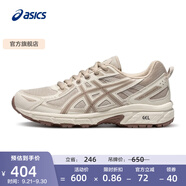 亞瑟士ASICS女鞋越野跑鞋運動鞋減震跑步鞋  GEL-VENTURE 6 米灰色/白色 37
