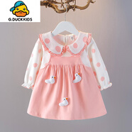 G.DUCKKIDS0-3歲女童連衣裙春秋季韓版洋氣長(zhǎng)袖紗裙嬰幼兒裙子1女寶寶公主裙 波點(diǎn)鴨 粉 73 cm