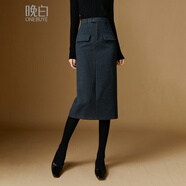 晚白【斷碼清倉】時(shí)尚毛呢純色半裙休閑百搭通勤OL職業(yè)半身裙 灰色 XL
