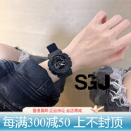 卡西歐（CASIO）黑武士手表男黑暗之心運動(dòng)G-SHOCK情侶電子表GA-110-1B BA-110BC-1A 女款黑武士 43mm