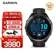 佳明（GARMIN）Forerunner965鐵三跑步游泳滑雪戶外運動智能手表男女表極夜黑