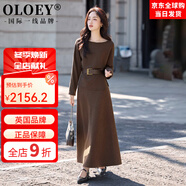 OLOEY國際一線(xiàn)品牌慵懶風(fēng)優(yōu)雅氣質(zhì)套裝裙女2025秋季新款不規則收腰上衣 咖色 2XL 【建議135-145斤】