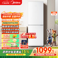 美的（Midea）195兩門二門雙開門低噪租房小型家用電冰箱風(fēng)冷無霜小冰箱MR-195WE不串味以舊換新【國家補貼】