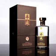 半藏天地水晶款醇20 貴州茅臺(tái)鎮(zhèn)53度醬香型白酒 純糧釀造窖藏原漿酒禮盒裝 53度 500mL 1瓶 半藏晶醇20 單瓶裝