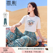 香影波西米亞民族風套裝女2025夏季新款印花短袖t恤闊腿褲兩件套 藍色 S