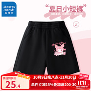 真維斯女童短褲中大童褲子純棉柔軟五分褲夏季可愛女孩親膚兒童休閑褲 黑 抱枕洛米粉X 均碼 80(可開檔)