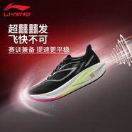 李寧（LI-NING）飛電5 CHALLENGER跑步鞋女鞋輕量回彈馬拉松競(jìng)速跑鞋 黑色/標(biāo)準(zhǔn)白-3 36