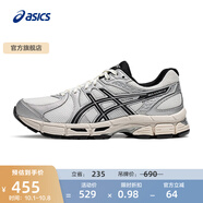 亞瑟士ASICS跑步鞋女鞋緩震耐磨運動(dòng)鞋舒適透氣跑鞋 GEL-EXALT 2 白色/銀色/黑色 36