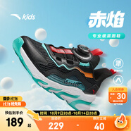 安踏兒童運動(dòng)鞋男女童跑步鞋秋季網(wǎng)面透氣旋鈕扣犟彈科技學(xué)生赤焰跑鞋 【男透網(wǎng)】黑/熒光水綠5573H-6 36 腳長(cháng)約23cm