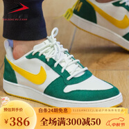 耐克（NIKE）男鞋2023夏新款COURT簡版空軍運(yùn)動休閑鞋低幫板鞋 844881-100 844881-100 白/綠/翻毛皮拼接 /主圖款 39