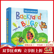 你好科學(xué)小世界 Hello World 英文原版繪本紙板書(shū) Solar System太陽(yáng)系 My Body我的身體 Weather天氣 Dinosaurs恐龍 綠山墻 Backyard?Bugs 后院