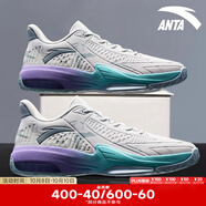 安踏（ANTA）KT3 team二代籃球鞋男鞋湯普森外場(chǎng)實(shí)戰防滑耐磨運動(dòng)鞋中幫秋季 【低幫】沙?；?淺銀灰/云灰色-3 43