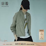日著（rizhuo）日著原創(chuàng)設(shè)計(jì)女裝2025秋新款城市輕戶外棒球服飛行員夾克短外套 風(fēng)吟綠 M