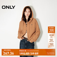 ONLY冬季可愛(ài)少女含羊毛連帽長(cháng)袖針織衫女|12443B010 A10 卡其沙色 M 165/84A