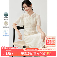 尚都比拉夏季禪意新中式包扣盤扣荷葉袖花卉提花V領(lǐng)連衣裙女 淺杏色 M 