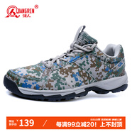 強人戶(hù)外運動(dòng)鞋際華3515透氣輕便登山跑步男鞋 經(jīng)典訓練鞋 迷彩 40碼