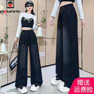 AEMAPE胖mm大碼加絨牛仔褲女秋冬直筒闊腿寬松緊高腰學(xué)生顯瘦加肥200斤 黑色-【不加絨】 XL 建議120-140斤