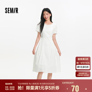 森馬[商場(chǎng)同款]連衣裙女設(shè)計(jì)感不規(guī)則2025夏木耳邊中長(zhǎng)裙101325114041