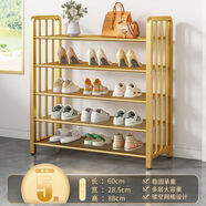 語森憶鞋架多層家用門口置物架入戶門小型鞋架子租房好物門后收納 五層60CM-金密網(wǎng)精鋼