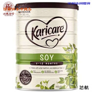 可瑞康豆奶粉澳洲可瑞康大豆奶粉無(wú)乳糖奶粉900g現貨秒發(fā) 1罐