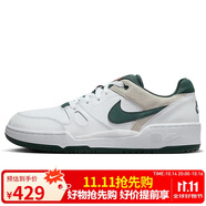 耐克男子休閑鞋F(xiàn)ULL FORCE LO運動鞋HF1739-100白綠40