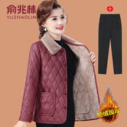 俞兆林（YUZHAOLIN）中年母親冬裝Pu皮棉外衣短絨加厚小棉襖西式中老年婦女棉襖 2375-棗紅色+黑色褲 加絨 XL (參考90-105斤)