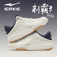 鴻星爾克（ERKE）制霸3.0男鞋潮流板鞋防滑耐磨休閑籃球鞋秋冬新款皮面增高運(yùn)動鞋 微晶白/宇宙藍(lán) 40 官方直發(fā)