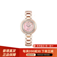 西鐵城（CITIZEN）50米 精鋼鍍金外殼 女士太陽(yáng)能石英表 石英機芯   女表 粉色表盤(pán) 粉紅色表盤(pán)