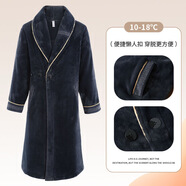 貓人（MiiOW）法蘭絨男士睡袍秋冬季加絨加厚保暖酒店浴室溫泉浴袍中長(cháng)款家居服 紐扣款T63-C深灰-加長(cháng)加厚 L