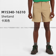 土撥鼠Arch Rock男款速干短褲戶外徒步彈性UPF50F曬F潑水官方旗艦正品 卡其色 34