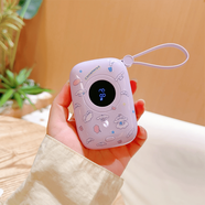 CUKTECH酷態(tài)科充電寶50000毫安超大容量120W快充可愛(ài)小巧便攜小彩蛋自帶線(xiàn)適用華為蘋(píng)果安卓通用萌 頂配版_2萬(wàn)【薰衣草紫+貼紙】120W快充智能溫控 5mAh