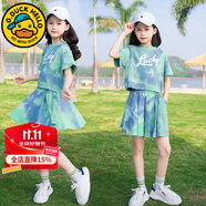 G.DUCKKIDS童裝女童套裝夏季2024新款中大童女孩夏裝扎染純棉短袖T恤半身裙 綠色（帶安全褲） 140 建議身高130-140cm年齡9-10歲