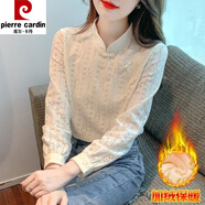 皮爾卡丹加絨加厚蕾絲打底衫女秋季年新款盤(pán)扣襯衫長(cháng)袖襯衣內搭上衣 杏色加絨 S 80-95斤