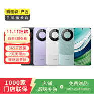 【白條6期免息】華為 P&mate70/60/50/40pro暢享/nova X折疊屏系列二手手機 華為 nova 3i