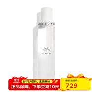 香緹卡（Chantecaille） 五月玫瑰花妍露 100ml