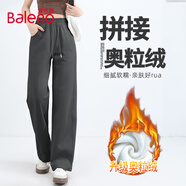 班尼路（Baleno）時尚拼接直筒褲女2025年秋冬季新款高腰藏肉加絨保暖百搭休閑褲