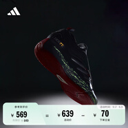 adidas利拉德9代防滑專業(yè)籃球鞋萬圣節(jié)配色阿迪達斯IH3573 萬圣節(jié) 41