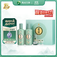 習(xí)酒 醇鉆禮盒 醬香型白酒 53度 500ml*2瓶 禮盒裝